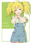  1girl ahoge alternate_hairstyle blonde_hair blush character_name closed_eyes hitotukinanoka hoshii_miki idolmaster outstretched_arms overalls scrunchie short_hair short_twintails smile solo twintails 