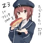  1girl beret blush eating hat highres hot_dog kantai_collection kou_mashiro looking_at_viewer personification red_eyes redhead rough sailor_collar sailor_hat short_hair simple_background solo translation_request white_background z3_max_schultz_(kantai_collection) 
