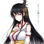  1girl bare_shoulders black_hair blush breasts detached_sleeves fusou_(kantai_collection) hair_ornament hand_on_own_chest japanese_clothes kantai_collection kiyonaka_rei long_hair nontraditional_miko obi personification red_eyes sash smile solo text 