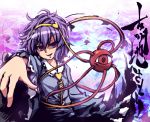  1girl bow character_name hair_bow komeiji_satori purple_hair short_hair solo third_eye touhou umarutsufuri violet_eyes wide_sleeves 