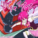  &gt;_&lt; 1girl 2014 aino_megumi boots choiark cure_lovely fighting happinesscharge_precure! magical_girl pink_hair pink_skirt ponytail precure puffy_sleeves punching shirt sketch skirt solo tagme thigh-highs thigh_boots translation_request vest white_legwear wrist_cuffs yoshimune 