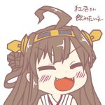  1girl ahoge blush closed_eyes fang hairband kantai_collection kongou_(kantai_collection) long_hair open_mouth smile tokiaki translation_request 