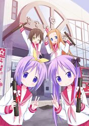  4girls blue_eyes brown_hair graduation hairband hiiragi_kagami hiiragi_tsukasa isou_nagi kusakabe_misao long_hair lucky_star minegishi_ayano multiple_girls orange_hair purple_hair school_uniform serafuku short_hair tube twintails v wink yellow_eyes 