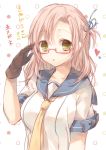  1girl brown_gloves bust character_request glasses gloves heart kantai_collection kasu_(return) looking_at_viewer neckerchief personification pink_hair red-framed_glasses school_uniform serafuku solo translation_request yellow_eyes 