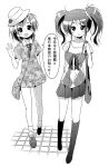  2girls akabane_iori blush hat kyou_ami! looking_at_viewer monochrome multiple_girls porurin_(do-desho) simple_background skirt smile takahi_ayuno translation_request twintails white_background 