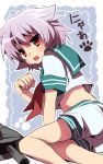  1girl kantai_collection looking_at_viewer machinery midriff open_mouth paw_pose purple_hair red_eyes sakura_(lilak_a) short_hair sitting solo tama_(kantai_collection) turret 