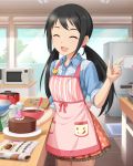  1girl ;q apron black_hair book cake chocolate chocolate_cake chocolate_making closed_eyes cookbook cooking dish food idolmaster idolmaster_cinderella_girls index_finger_raised indoors jpeg_artifacts kitchen long_hair low_twintails mixing_bowl nakano_yuka official_art open_book oven refrigerator shirt sleeves_rolled_up smile solo tongue twintails valentine whisk window wink 