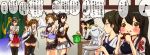 1boy 6+girls admiral_(kantai_collection) akagi_(kantai_collection) black_eyes black_hair black_legwear blue_eyes blush brown_hair bucket eating green_eyes haruna_(kantai_collection) headgear highres kaga_(kantai_collection) kamui_sathi kantai_collection kongou_(kantai_collection) multiple_girls muneate musical_note mutsu_(kantai_collection) nagato_(kantai_collection) nontraditional_miko open_mouth personification plate red_eyes short_hair skirt spoken_musical_note tenryuu_(kantai_collection) thigh-highs translation_request wiping_mouth 
