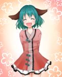  1girl :d animal_ears arms_behind_back blush breasts closed_eyes dress green_hair kasodani_kyouko open_mouth sayo_(pixiv2776630) short_hair smile solo touhou 