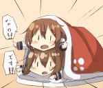  2girls blanket blush_stickers brown_hair folded_ponytail girl_on_top hair_ornament hairclip ikazuchi_(kantai_collection) inazuma_(kantai_collection) kantai_collection kariosuto21 long_hair multiple_girls open_mouth personification short_hair translated |_| 