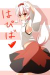  1girl animal_ears bare_shoulders blush breasts detached_sleeves hajime_(ak-r) hand_on_ear hat highres inubashiri_momiji long_sleeves looking_at_viewer red_eyes ribbon shirt sideboob silver_hair skirt smile solo spoken_blush tail tail_wagging tokin_hat touhou wide_sleeves wolf_ears wolf_tail 
