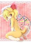  1girl animal_ears ass barefoot blonde_hair blush chain collar crystal fang feet flandre_scarlet fox fox_ears fox_tail furry hat kagerofu kneeling looking_at_viewer looking_back nude open_mouth orange_eyes paws short_hair smile soles solo tail touhou wings 