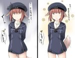  1girl animal_ears arms_behind_back blush brown_eyes brown_hair chestnut_mouth depressed hat kaminagi_(kaminagi-tei) kantai_collection kemonomimi_mode personification sailor_collar solo spiral tail translation_request z3_max_schultz_(kantai_collection) 