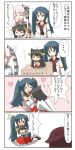  blush character_request comic detached_sleeves hair_ribbon haruna_(kantai_collection) highres isuzu_(kantai_collection) kantai_collection long_hair personification ribbon school_uniform translation_request twintails yuureidoushi_(yuurei6214) 