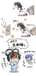  2girls berutasu black_hair blue_hair blush clapping comic floating grabbing hair_ornament hair_rings hair_stick highres horns kaku_seiga kaku_seiga_(cosplay) kijin_seija multicolored_hair multiple_girls needle partially_translated red_eyes redhead tears touhou translation_request wall 