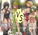  4girls adapted_costume black_eyes black_hair blonde_hair blood bloody_clothes boots braid breasts brown_eyes chinese_clothes cleavage cleavage_cutout cracking_knuckles detached_sleeves fishnet_legwear fishnets green_hair grin hat hong_meiling horn hoshiguma_yuugi kazami_yuuka knee_boots knee_pads kongari_tokei large_breasts long_hair m.u.g.e.n mask mask_removed microphone multiple_girls one-piece_swimsuit oni original pinky_out redhead scar sendai_hakurei_no_miko short_hair single_thighhigh smile star swimsuit thigh-highs touhou translation_request twin_braids very_long_hair white_swimsuit wrestling_mask wrestling_outfit wrestling_ring 