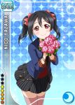  black_hair blush character_name long_hair love_live!_school_idol_project red_eyes smile twintails yazawa_nico 