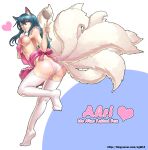  1girl absurdres ahri animal_ears apron ass blue_hair breasts character_name facial_mark finger_to_mouth fox_ears fox_tail heart highres ladle league_of_legends leg_up looking_back multiple_tails nearly_naked_apron oz_(gerbera7) panties sideboob solo tail under_boob underwear white_legwear yellow_eyes 