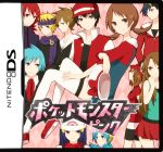  5girls 6+boys :&lt; ahoge aqua_eyes aqua_hair argyle argyle_background ascot asymmetrical_bangs backwards_hat bad_id bandana bangs bare_shoulders baseball_cap beanie bike_shorts black_hair blonde_hair blue_(pokemon) blue_eyes blue_hair brown_hair cabbie_hat cover crystal_(pokemon) fake_box_art fake_cover flipped_hair formal game_cover gold_(pokemon) green_eyes hair_ornament hairpin hand_to_own_mouth haruka_(pokemon) hat hat_removed hat_ribbon headband headwear_removed hikari_(pokemon) holding holding_hat hood hooded_jacket jewelry kotone_(pokemon) long_hair matsuba_(pokemon) monaco_(rmn02) multiple_boys multiple_girls necklace nintendo_ds ookido_green_(hgss) overalls parted_bangs payot pleated_skirt pokemon pokemon_(game) pokemon_dppt pokemon_frlg pokemon_gsc pokemon_hgss pokemon_rgby popped_collar red_(pokemon) red_(pokemon)_(classic) red_eyes redhead ribbed_sweater ribbon scarf shiny shiny_hair shoes short_hair short_twintails silver_(pokemon) skirt smile spiky_hair suit sweater tank_top thigh-highs translation_request tsuwabuki_daigo twintails violet_eyes white_legwear 