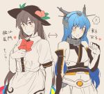  2girls black_hair blue_hair blush bow cosplay costume_switch crossover food fruit hair_ornament hat heart hinanawi_tenshi hinanawi_tenshi_(cosplay) kantai_collection leaf meeko multiple_girls nagato_(kantai_collection) nagato_(kantai_collection)_(cosplay) navel peach red_eyes short_sleeves sweatdrop touhou translation_request 