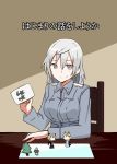  absurdres animal_ears aurora_e_juutilainen blush cat_ears cat_tail chair collared_shirt cup eila_ilmatar_juutilainen fox_ears fox_tail grey_eyes grey_hair highres military military_uniform mug paper sanya_v_litvyak satoshi_(peso727) sitting smile strike_witches table tail tree uniform 