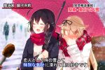  2girls black_hair blonde_hair blue_vert blush bow covering_face hair_bow hair_ornament hair_ribbon hairclip interview kantai_collection long_hair microphone multiple_girls open_mouth parody revision ribbon scarf shigure_(kantai_collection) smile snow snowing special_feeling_(meme) translation_request umbrella winter_clothes yuudachi_(kantai_collection) 