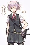  1girl ayakura_juu belt blue_eyes cannon gloves kantai_collection personification pink_hair ponytail ribbon school_uniform shiranui_(kantai_collection) short_hair short_sleeves skirt solo translation_request weapon white_background 
