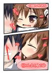  1boy 1girl black_hair blush brown_eyes brown_hair drooling hair_ornament hairclip heart ikazuchi_(kantai_collection) kantai_collection licking open_mouth oshiruko_(uminekotei) personification short_hair wink 