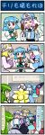  4koma 5girls :&lt; :d apple artist_self-insert blonde_hair blue_dress blue_hair bowl chopsticks closed_eyes comic dress eating food food_on_head fox_tail fruit fruit_on_head ghost green_eyes green_hair hair_ribbon hands_in_sleeves hat hat_with_ears heterochromia highres ice_cream_cone juliet_sleeves kochiya_sanae konpaku_youmu licking_lips long_sleeves mizuki_hitoshi multiple_girls multiple_tails object_on_head open_mouth pink_hair puffy_sleeves real_life_insert ribbon saigyouji_yuyuko sash shirt silver_hair skirt smile soft_serve sweat tabard table tail tani_takeshi_(character) tatara_kogasa touhou translated triangular_headpiece veil vest wide_sleeves yakumo_ran 