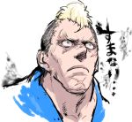  1boy abel blonde_hair blue_hair face matsuda_(matsukichi) mohawk scar solo street_fighter 
