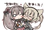  2girls angeltype blonde_hair blush_stickers brown_hair cheek-to-cheek cherry_blossoms chibi closed_eyes flower glasses hair_ornament hairband hug kantai_collection long_hair machinery multiple_girls musashi_(kantai_collection) ponytail smile twintails wink yamato_(kantai_collection) 