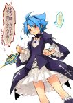  1boy blue_hair blush clenched_teeth cosplay crossdressinging dress future_card_buddyfight gothic_lolita hairband lolita_fashion male red_eyes rozen_maiden ryuuenji_tasuku simple_background solo suigintou suigintou_(cosplay) tobi_(one) translation_request white_background 