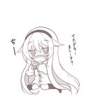  1girl afilia_(kiyomin) blush chibi commentary_request hairband kiyomin long_hair looking_at_viewer monochrome original simple_background solo very_long_hair white_background 