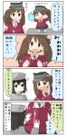  4koma akitsu_maru_(kantai_collection) chibi comic hat highres kantai_collection magatama open_mouth ryuujou_(kantai_collection) translation_request yuureidoushi_(yuurei6214) 