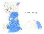  1girl animal_ears blue_eyes furry looking_at_viewer looking_back nivel open_mouth original rule_koforia short_hair simple_background solo tail tears white_background 