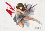 1girl blood blood_splatter braid breasts brown_hair character_request dress highres hongdujebi impossible_clothes impossible_dress jumping long_hair oversized_object scissors single_braid solo 