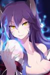  ahri animal_ears artist_request bust collarbone fox_ears hands league_of_legends looking_at_viewer purple_hair smile source_request yellow_eyes 
