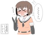  &gt;_&lt; 1girl alternate_hairstyle blush brown_hair closed_eyes dialogue_box elbow_gloves flying_sweatdrops gaiko_kujin gloves kantai_collection no_nose open_mouth school_uniform sendai_(kantai_collection) serafuku shaking_head short_hair short_twintails simple_background solo speech_bubble sweatdrop translated twintails white_background 