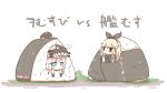  2girls blonde_hair blue_eyes blush_stickers chibi elbow_gloves food gloves hair_ribbon highres i-class_destroyer inishie kantai_collection long_hair monster multiple_girls onigiri pale_skin ribbon shimakaze_(kantai_collection) turret white_hair wo-class_aircraft_carrier 