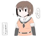  1girl ? alternate_hairstyle black_eyes brown_hair dialogue_box elbow_gloves gaiko_kujin gloves kantai_collection school_uniform sendai_(kantai_collection) serafuku short_hair short_twintails simple_background solo speech_bubble translated twintails white_background 