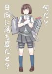  1girl ameka_shida bike_shorts brown_hair cosplay gloves highres hyuuga_(kantai_collection) kantai_collection personification school_uniform shiranui_(kantai_collection) shiranui_(kantai_collection)_(cosplay) short_hair short_sleeves solo translation_request 