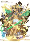  1girl 2014 animal_ears ankle_lace-up anklet artist_name barefoot bastet_(p&amp;d) black_hair cat cat_ears cat_tail cross-laced_footwear dark_skin egyptian fang feet green_eyes highres instrument jewelry long_hair looking_at_viewer midriff musical_note navel nncat open_mouth puzzle_&amp;_dragons solo tail tambourine 