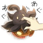  biting fang finger_biting fingers pokemon pokemon_(creature) pokemon_(game) pokemon_xy pumpkaboo yatuzura 