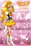  aoyama_mitsuru blonde_hair character_sheet cure_honey happinesscharge_precure! long_hair official_art ponytail yellow_eyes 