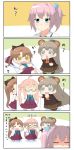  akigumo_(kantai_collection) animal_ears comic highres kantai_collection kumano_(kantai_collection) long_hair makigumo_(kantai_collection) multiple_girls personification pink_hair puchimasu! shiranui_(kantai_collection) translation_request yuureidoushi_(yuurei6214) 