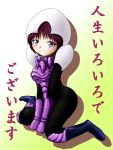  1girl artist_request bodysuit character_request female purple_eyes solo source_request super_sentai tagme 