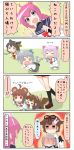  animal_ears ashigara_(kantai_collection) chasing comic fake_animal_ears haruna_(kantai_collection) highres kaga_(kantai_collection) kantai_collection kasumi_(kantai_collection) kuma_(kantai_collection) long_hair multiple_girls nenohi_(kantai_collection) personification puchimasu! sazanami_(kantai_collection) short_hair tail tama_(kantai_collection) translation_request yuudachi_(kantai_collection)_(cosplay) yuureidoushi_(yuurei6214) 