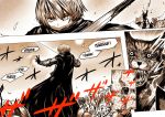  1boy bado_(kotoba_noriaki) blood highres kotoba_noriaki monochrome original outdoors short_hair solo sword weapon wolf 