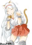  1girl animal_ears artist_name cat_ears cat_tail closed_eyes fingerless_gloves gloves hairband highres japanese_clothes kantai_collection long_hair manabebebe personification shoukaku_(kantai_collection) silver_hair skirt solo tail very_long_hair white_background 