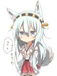  1girl blue_eyes cosplay detached_sleeves hairband haruna_(kantai_collection) haruna_(kantai_collection)_(cosplay) hibiki_(kantai_collection) japanese_clothes kantai_collection kariosuto21 kemonomimi_mode long_hair personification silver_hair skirt solo tail translation_request 